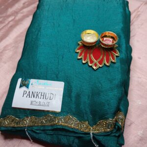 Teal Green Silk Blend Saree