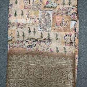 Peach Kalamkari-Inspired Zari Border Saree