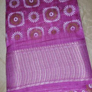 Daily Wear Sarees